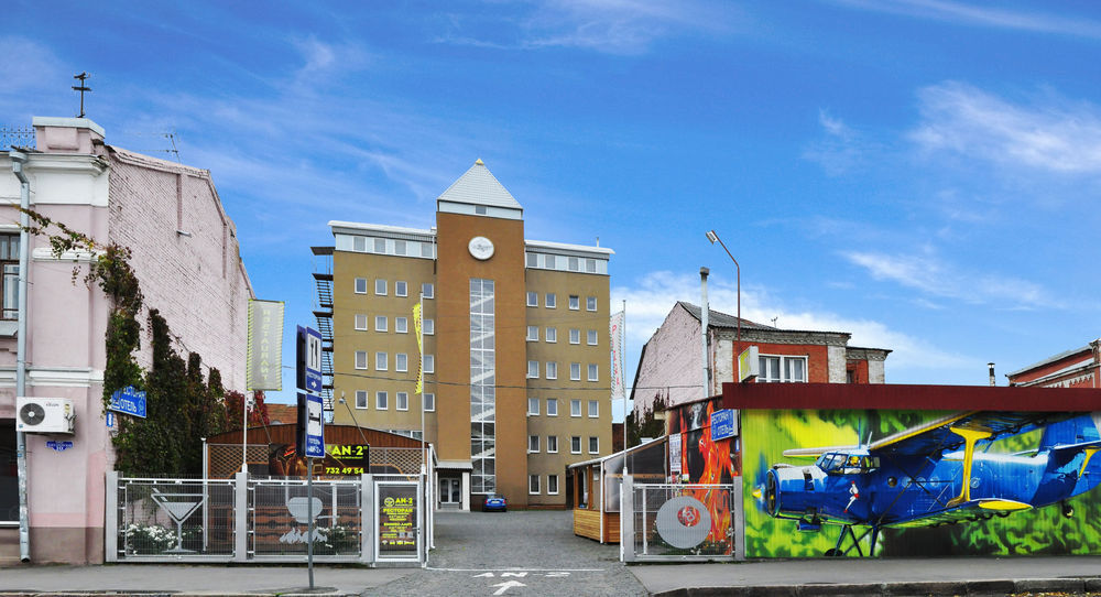 Antwo-Hotel Charkiv Exteriör bild