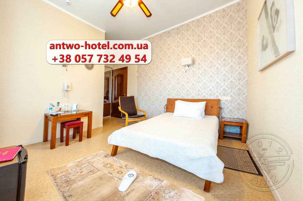 Antwo-Hotel Charkiv Exteriör bild